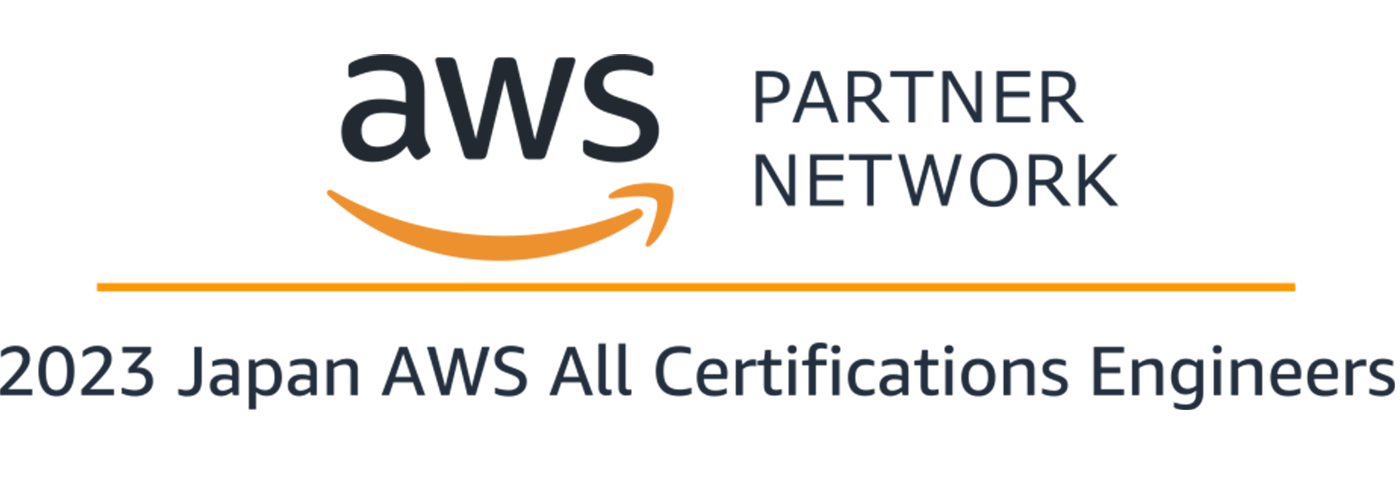 2023 Japan AWS All Certifications Engineers