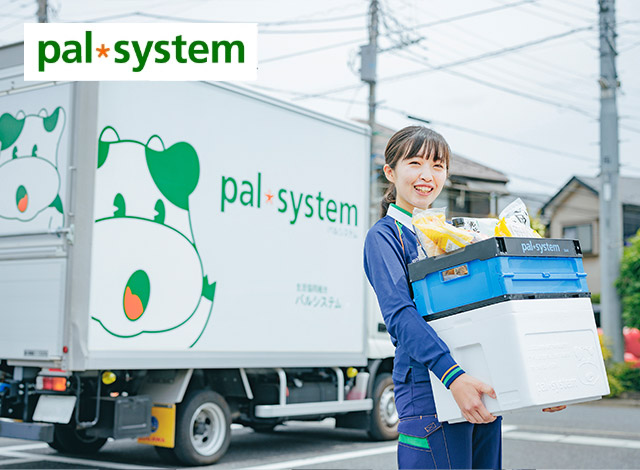 パルシステム生活協同組合連合会様