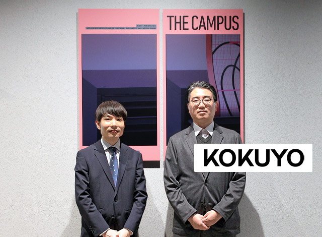 コクヨ株式会社様